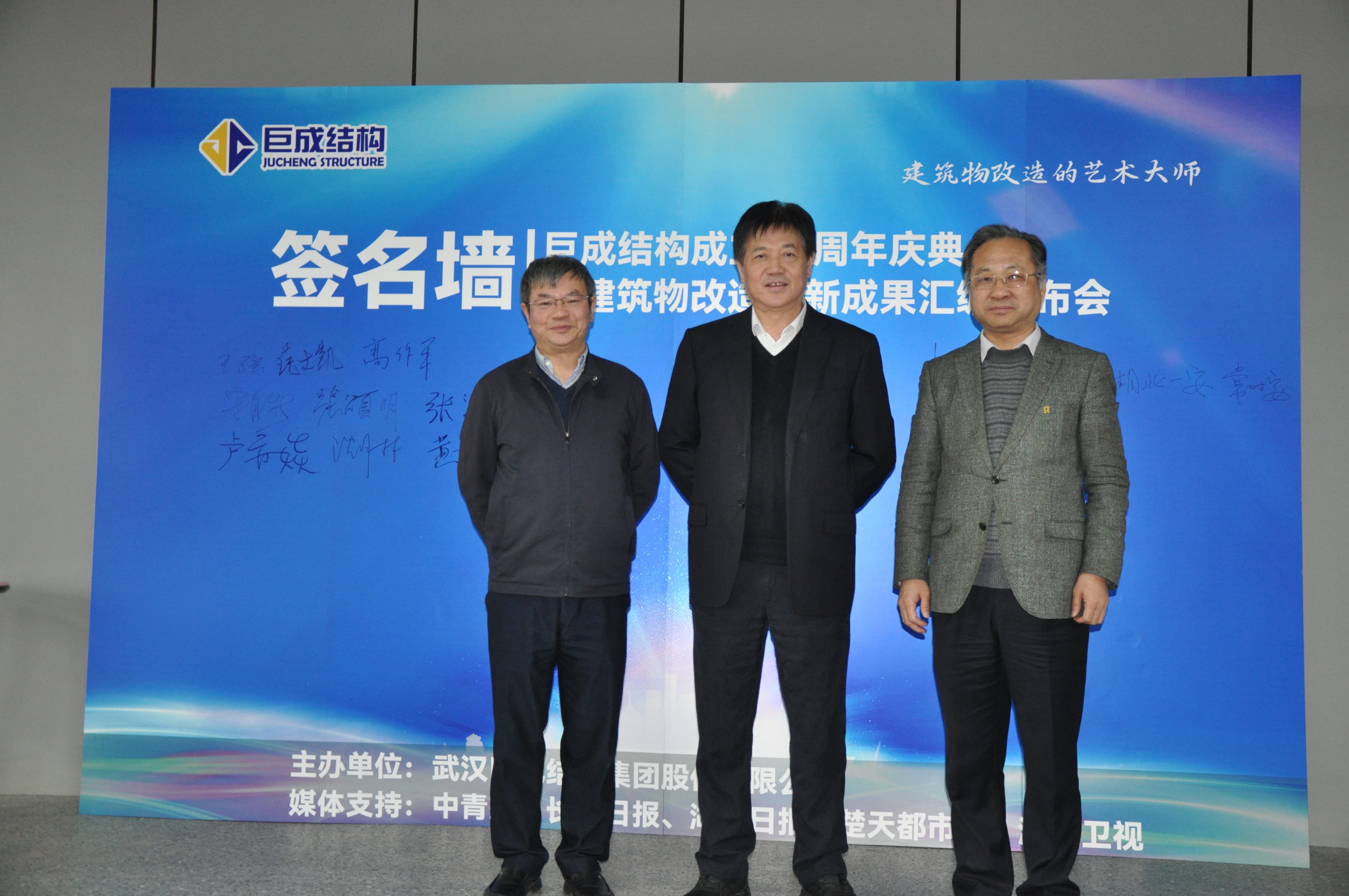 亚星管理平台(中国游)官方网站
