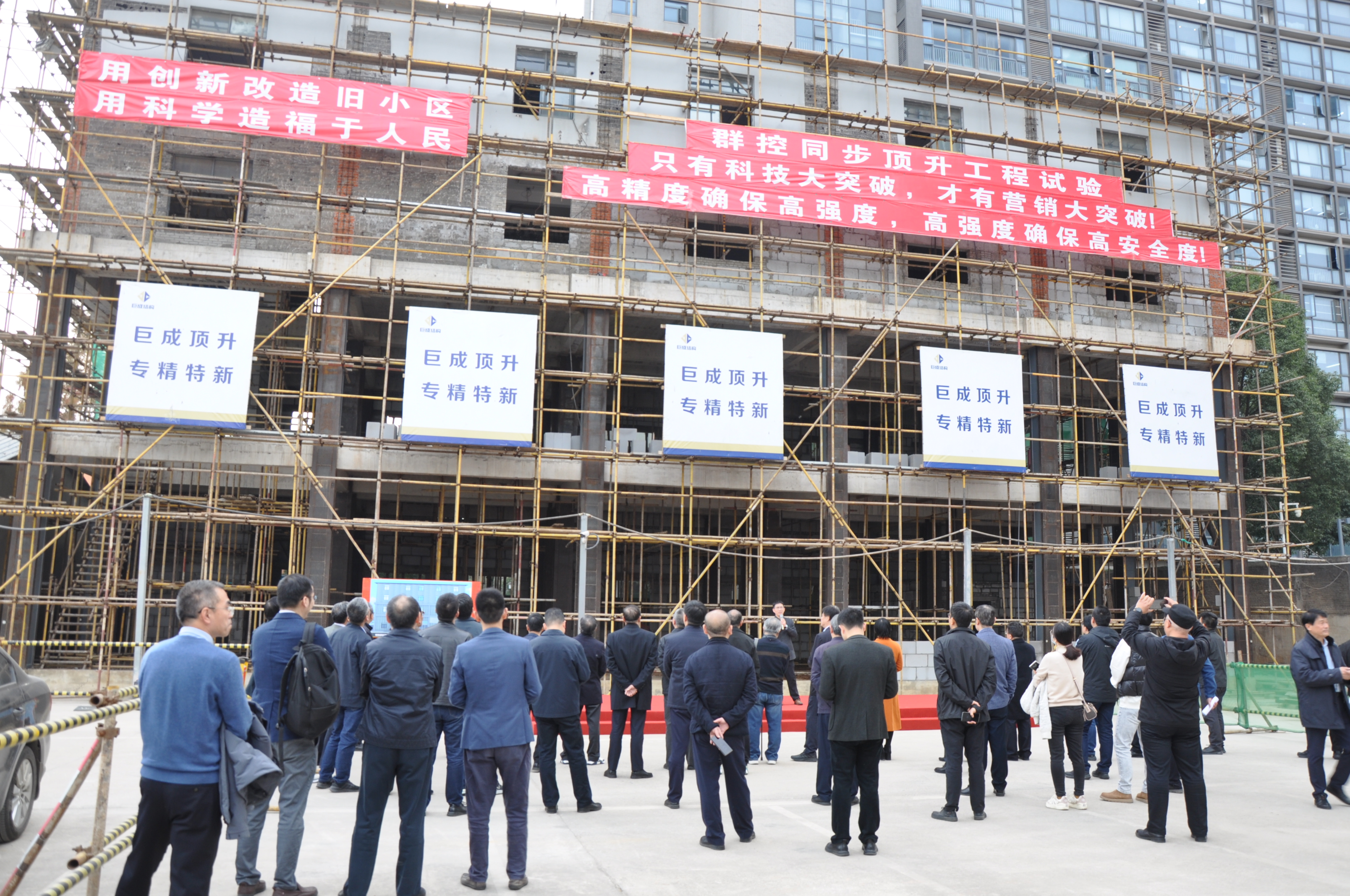 亚星管理平台(中国游)官方网站