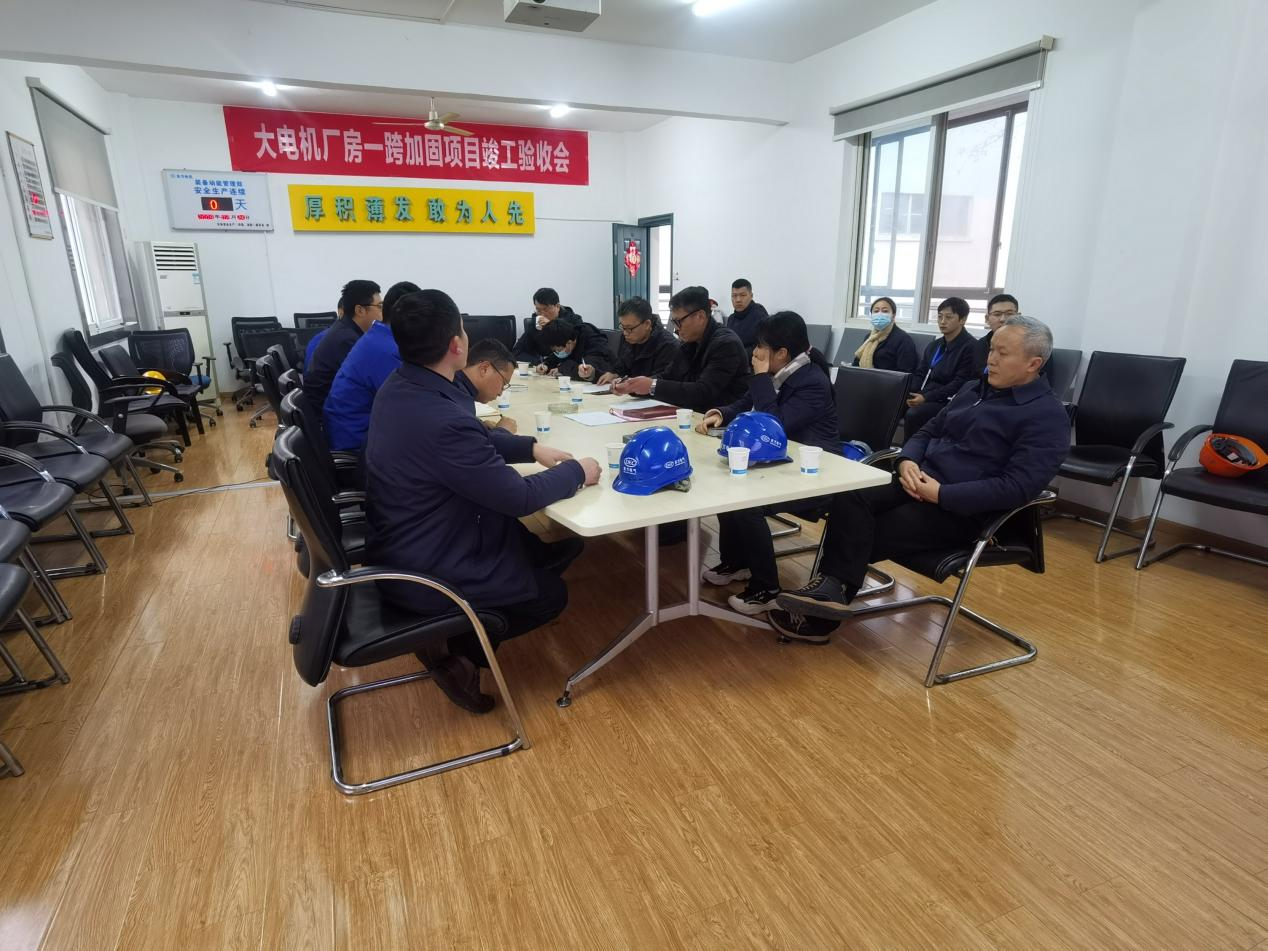 亚星管理平台(中国游)官方网站