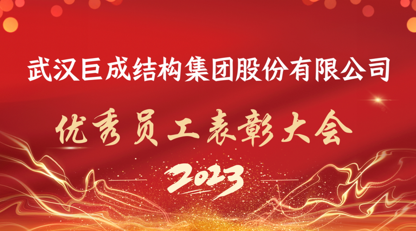 亚星管理平台(中国游)官方网站