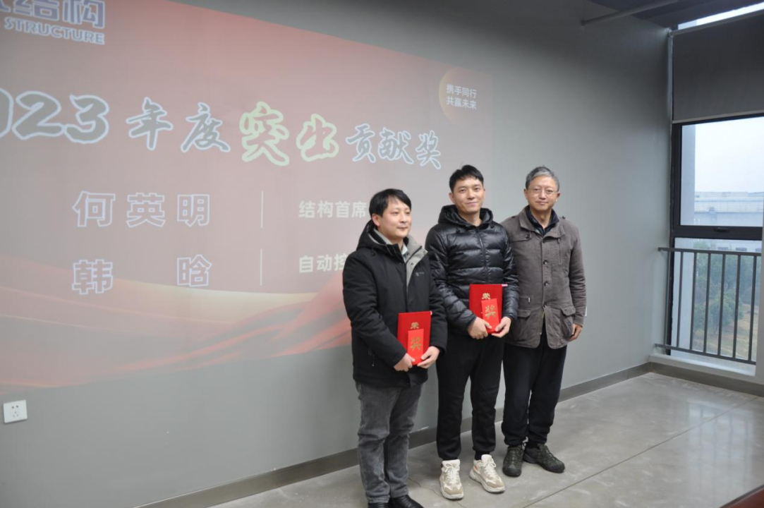 亚星管理平台(中国游)官方网站