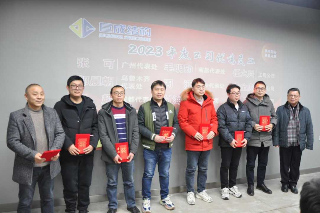 亚星管理平台(中国游)官方网站
