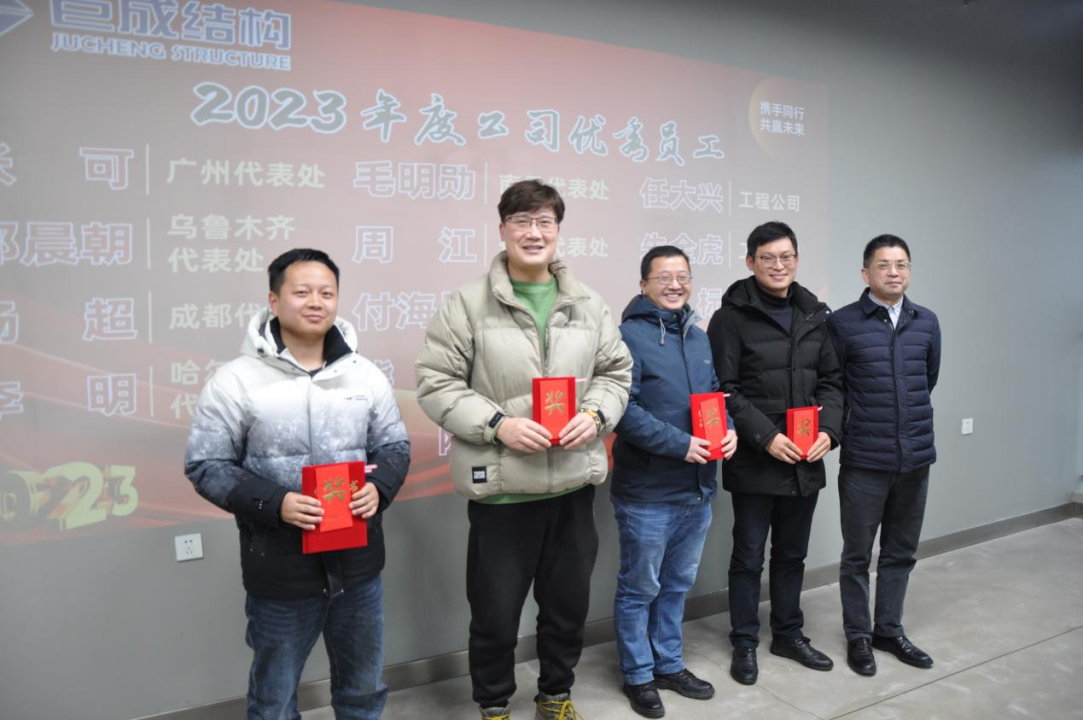 亚星管理平台(中国游)官方网站