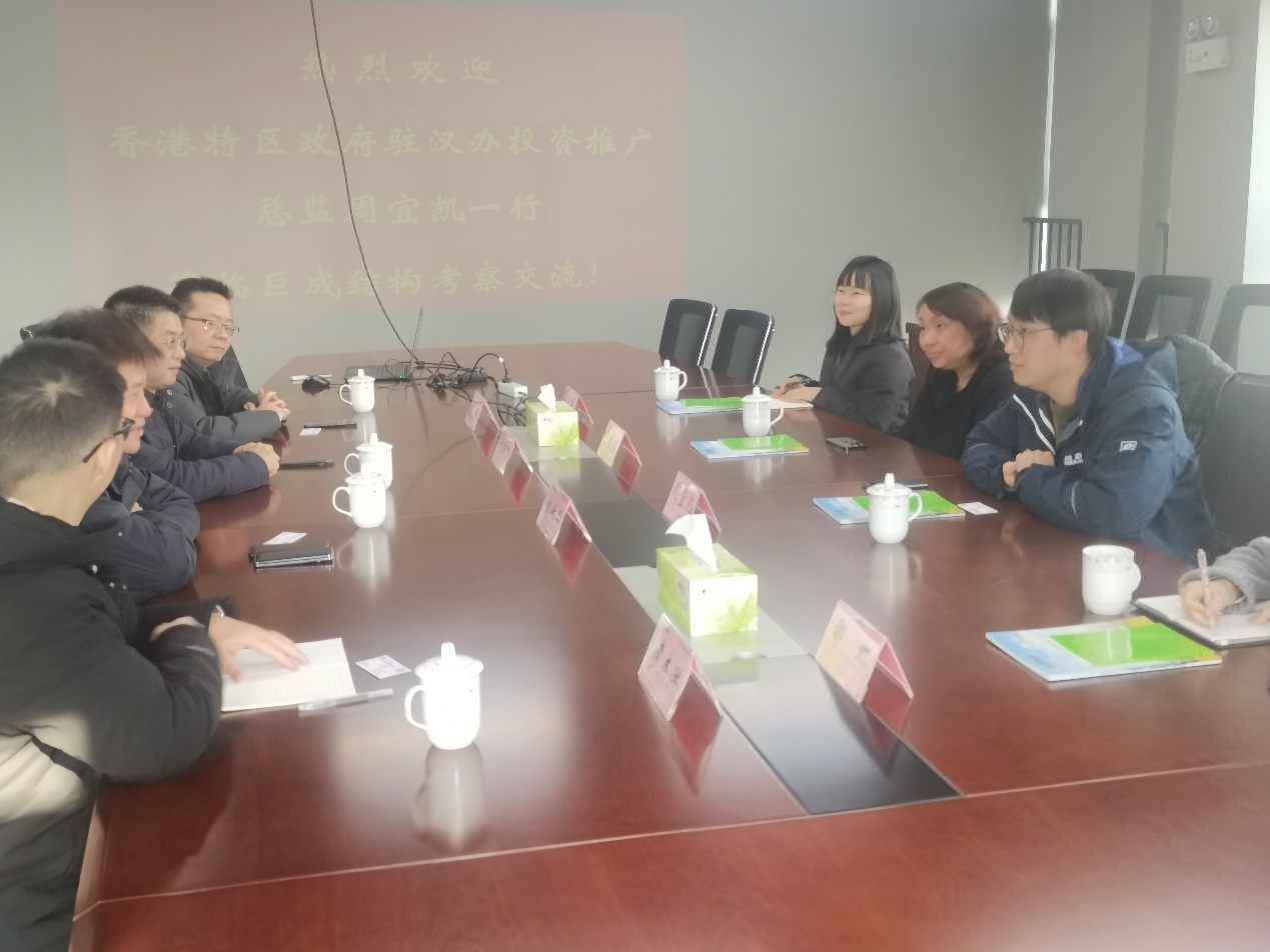 亚星管理平台(中国游)官方网站