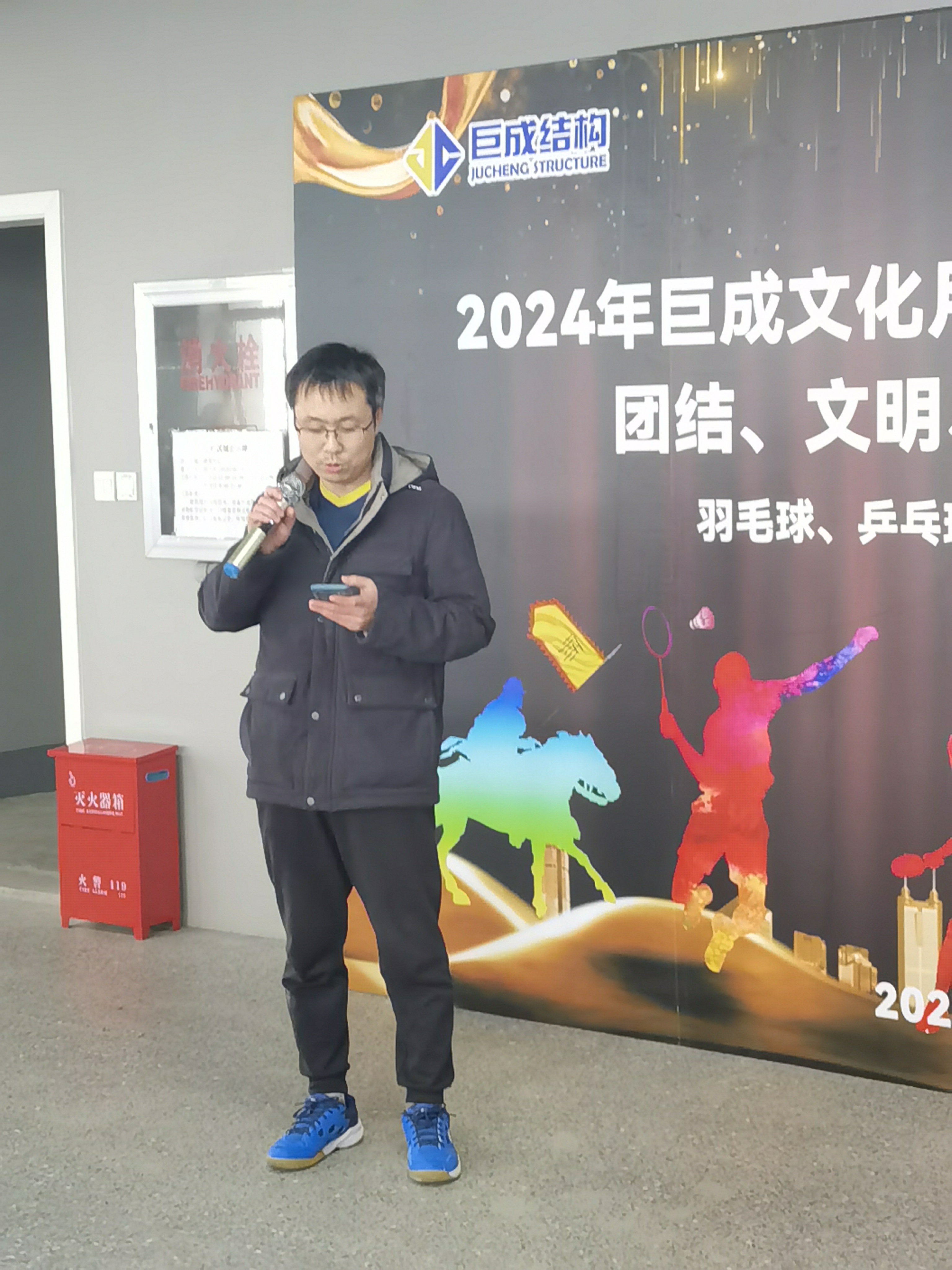亚星管理平台(中国游)官方网站