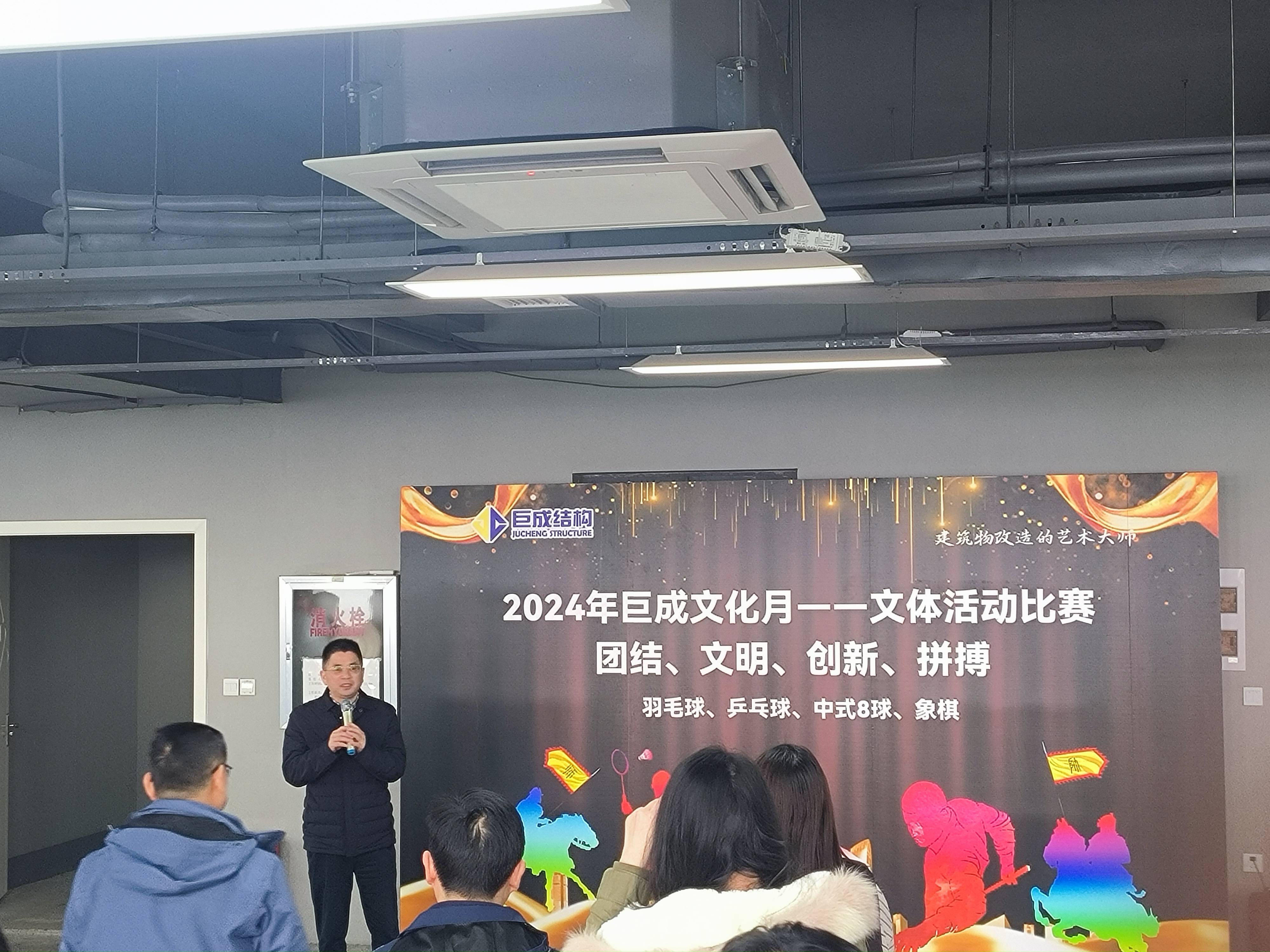 亚星管理平台(中国游)官方网站