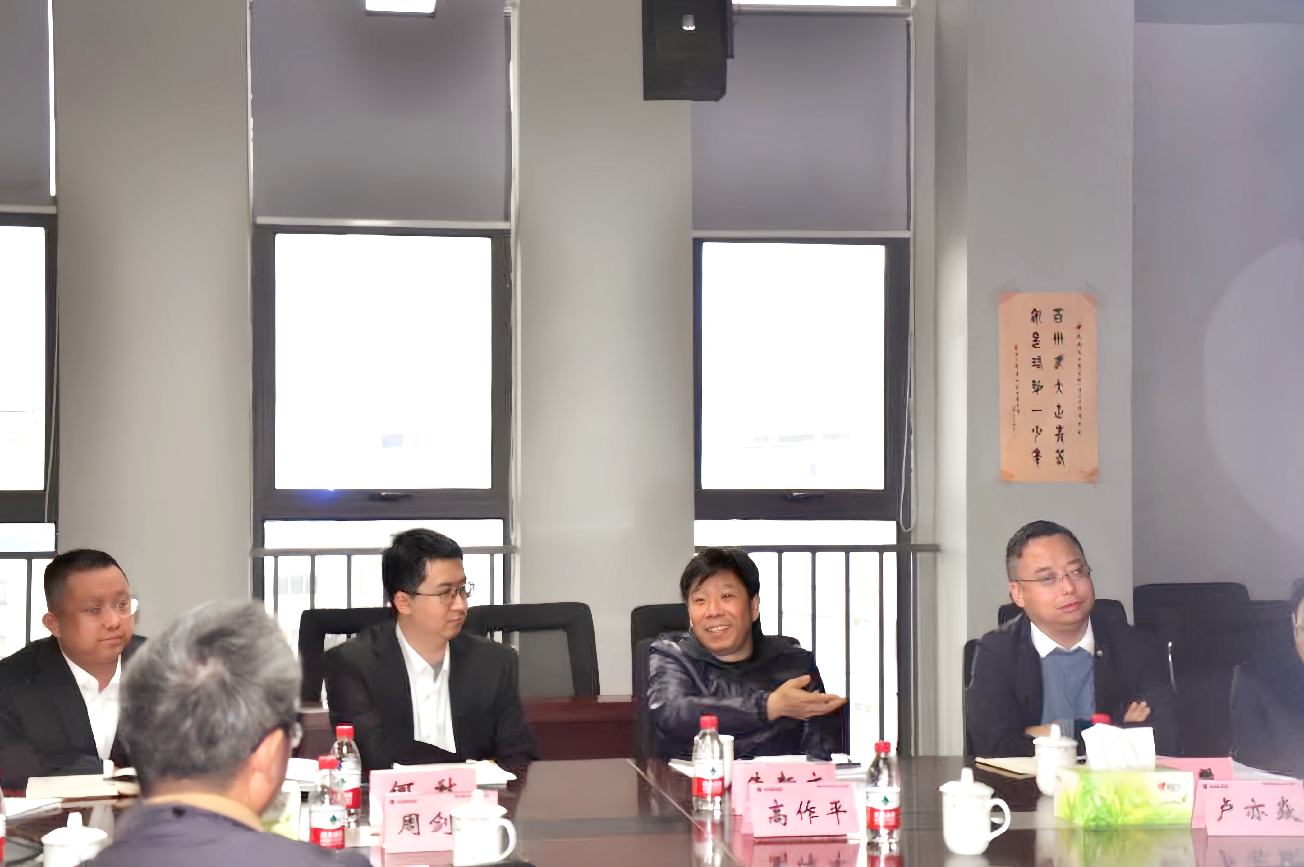 亚星管理平台(中国游)官方网站