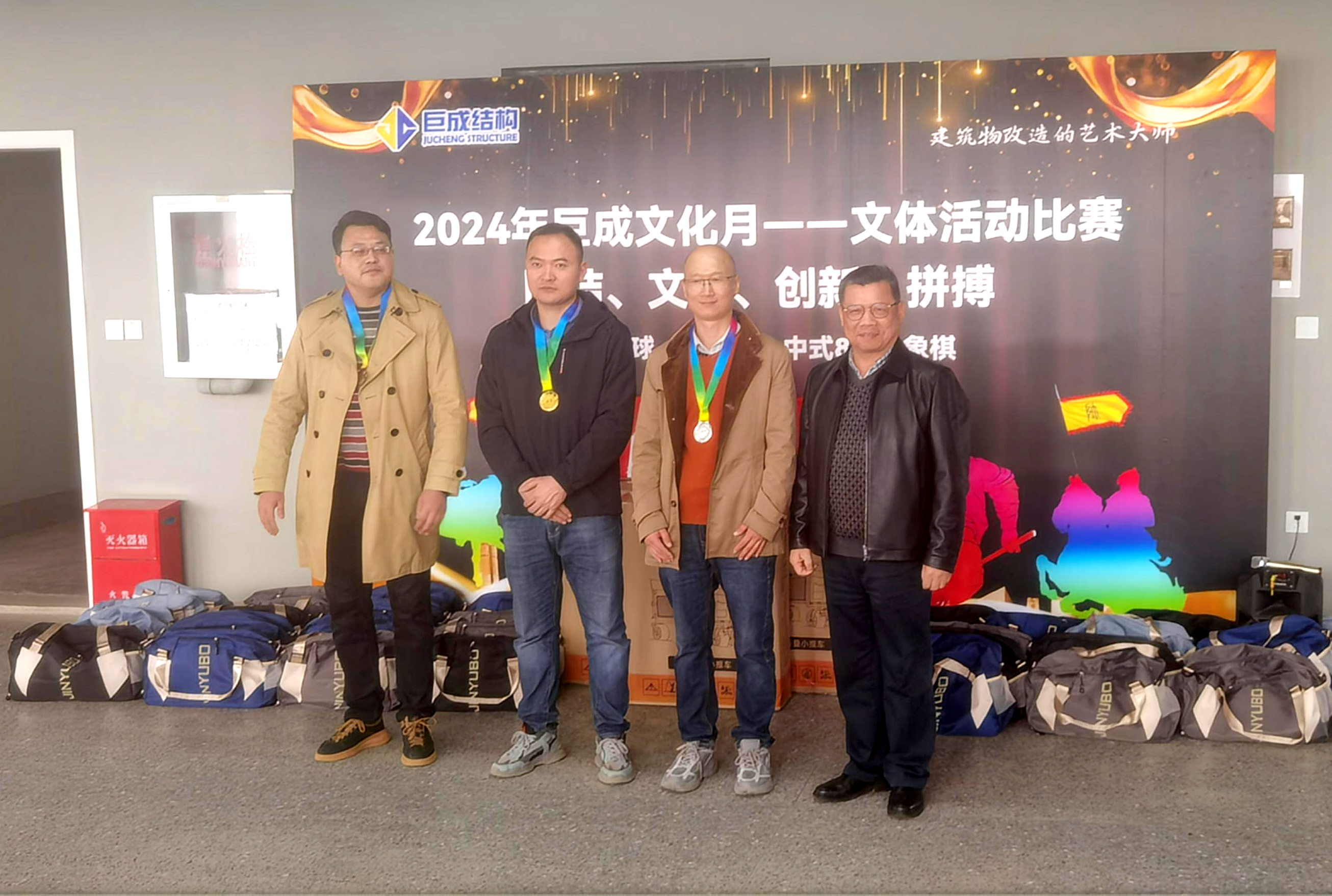 亚星管理平台(中国游)官方网站
