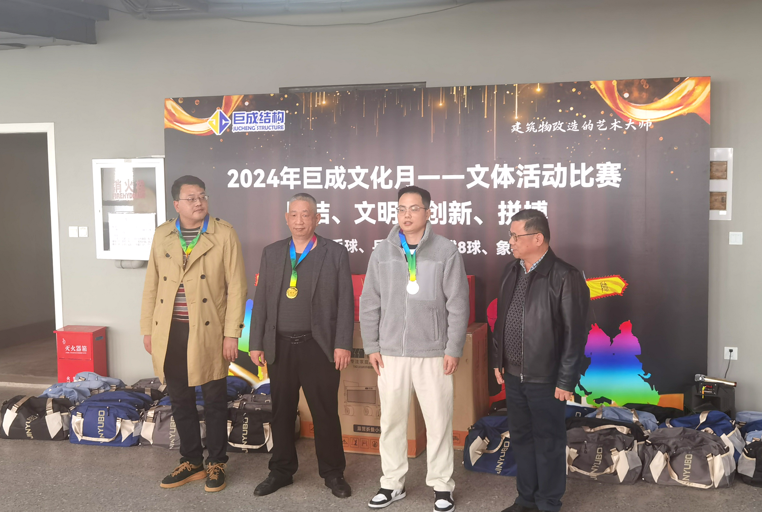 亚星管理平台(中国游)官方网站