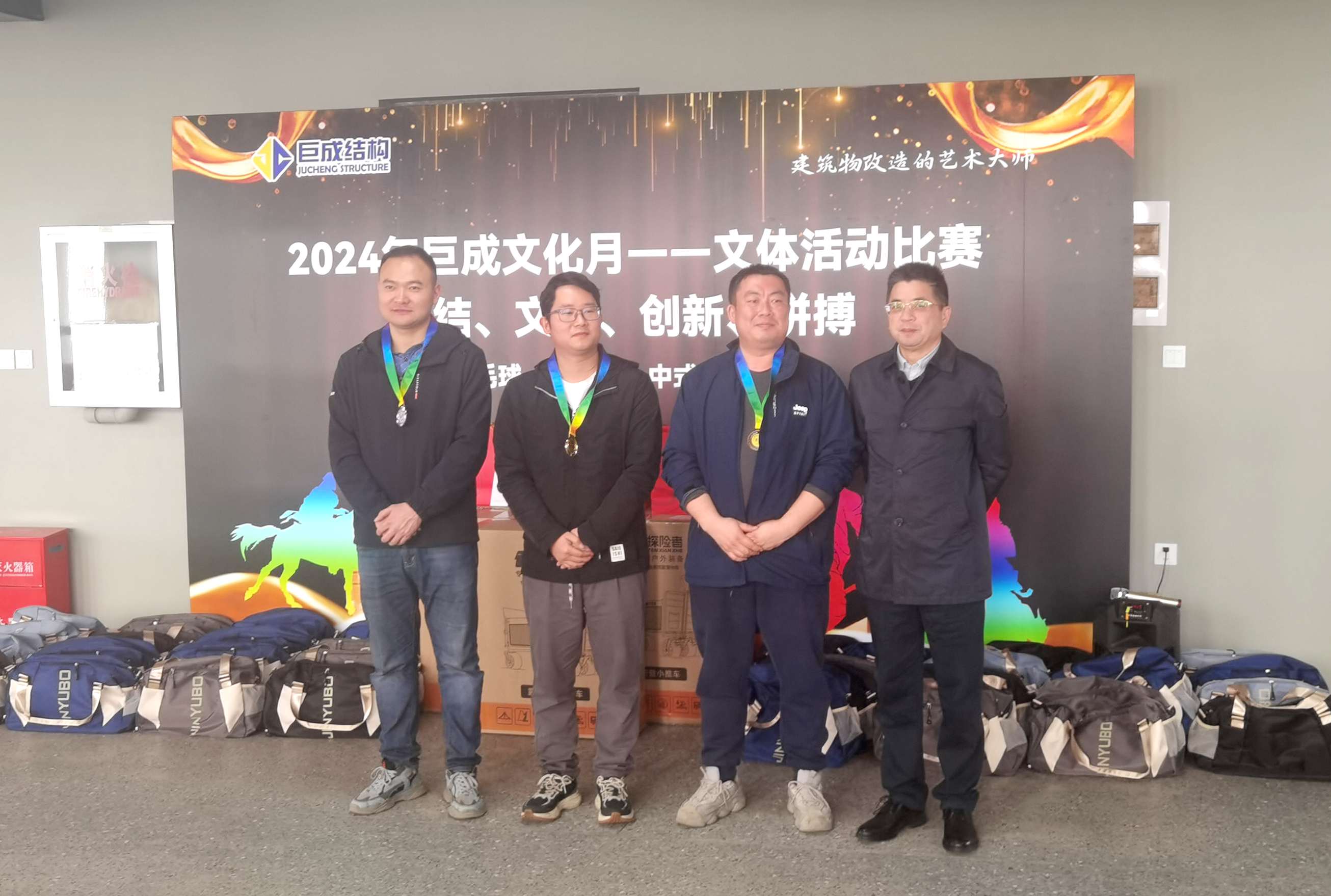 亚星管理平台(中国游)官方网站