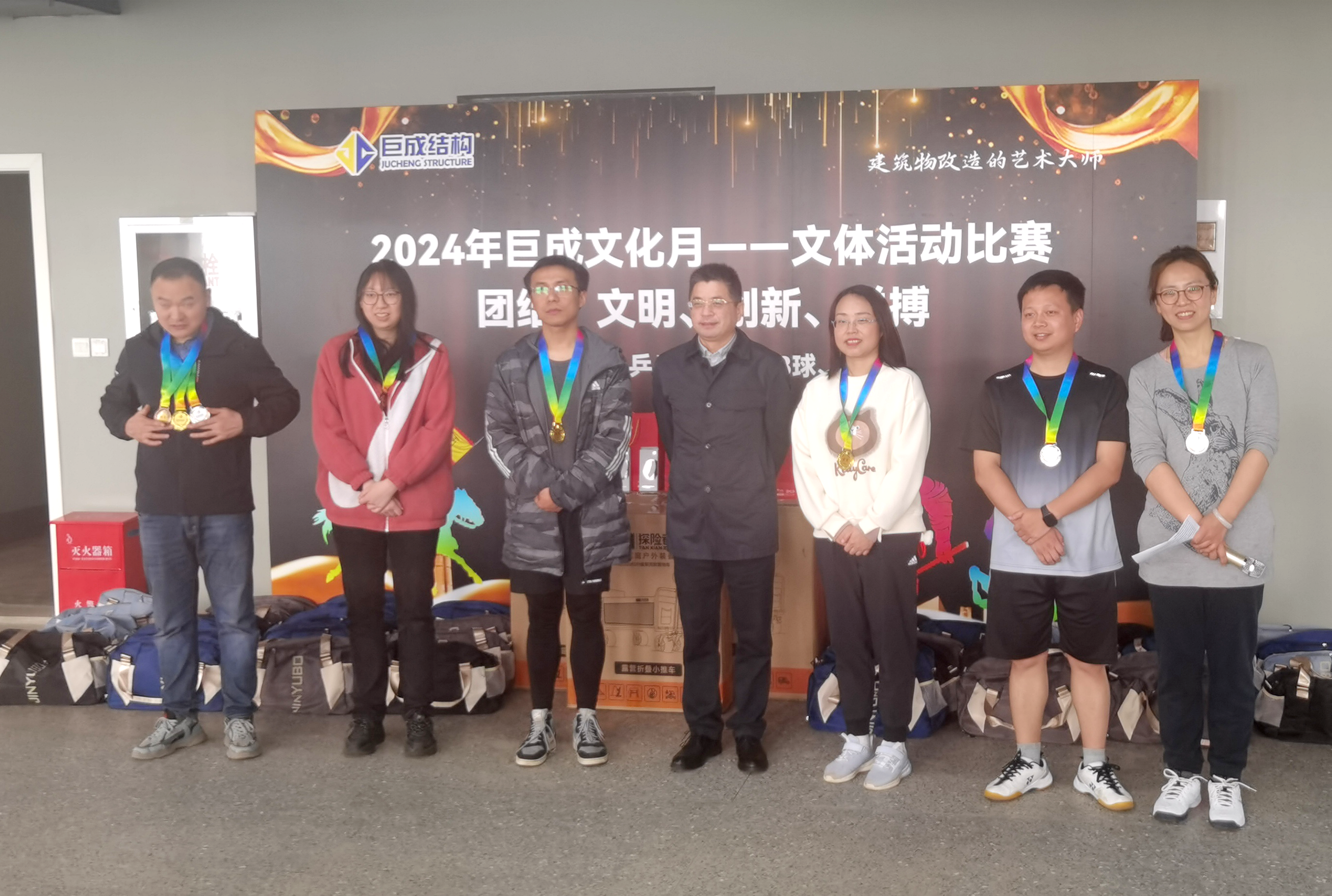 亚星管理平台(中国游)官方网站