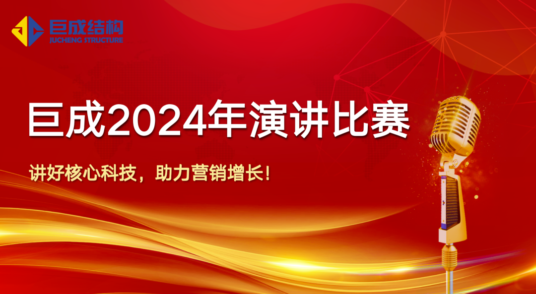 亚星管理平台(中国游)官方网站