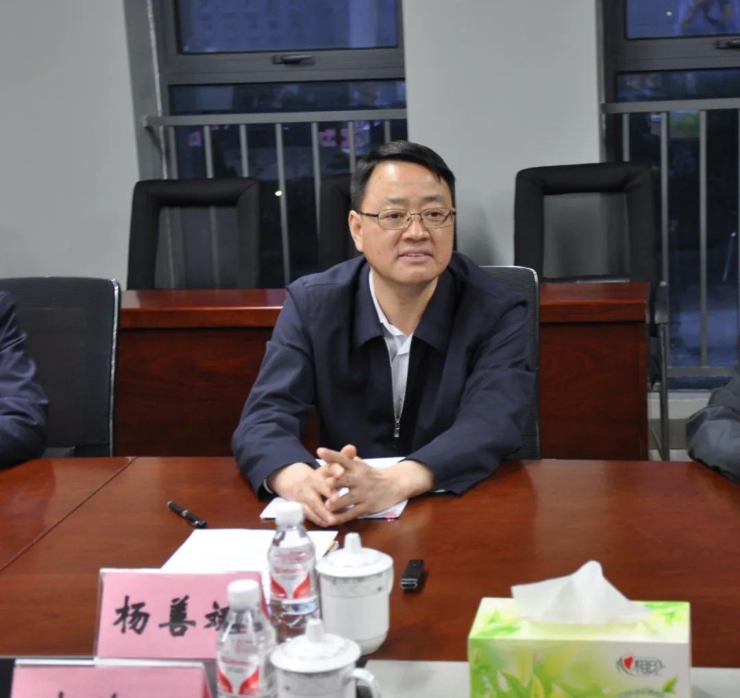 亚星管理平台(中国游)官方网站