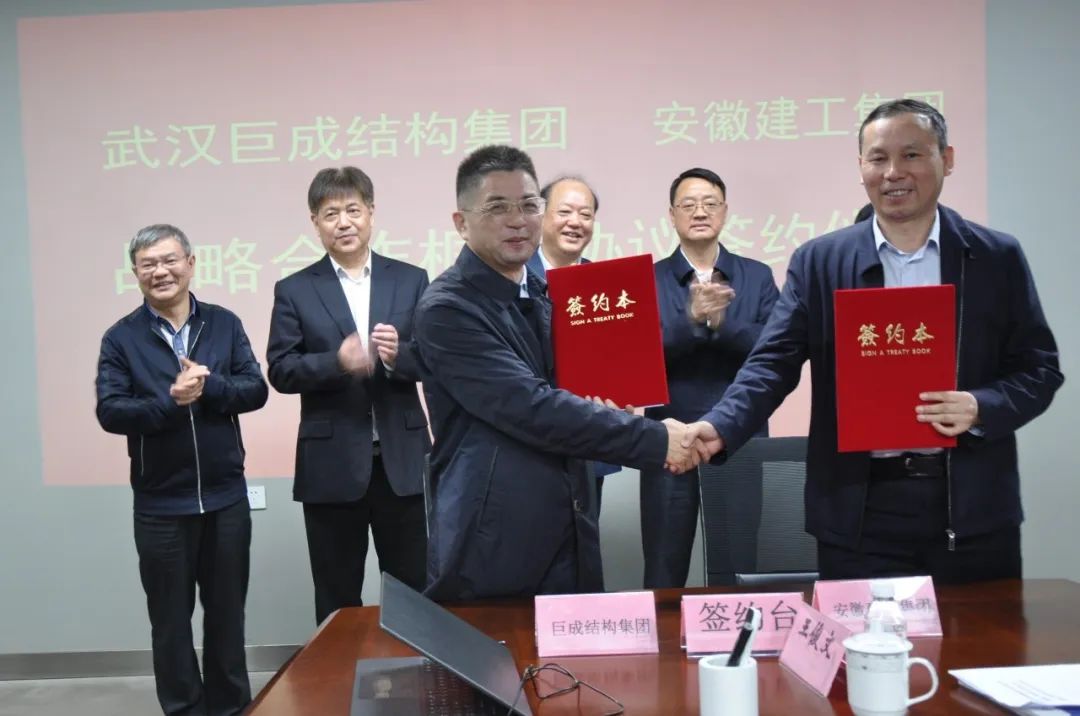 亚星管理平台(中国游)官方网站