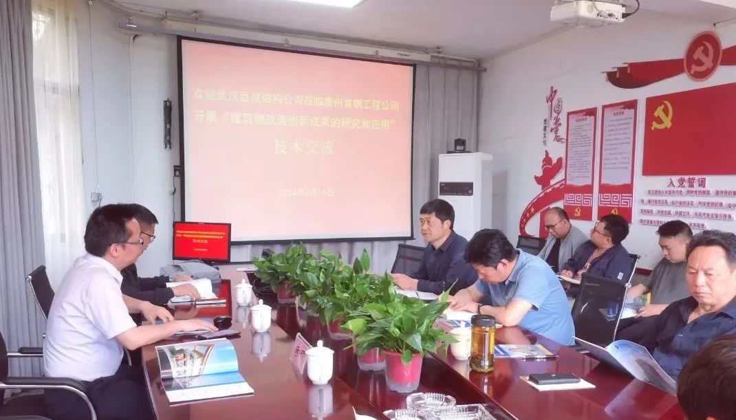 亚星管理平台(中国游)官方网站