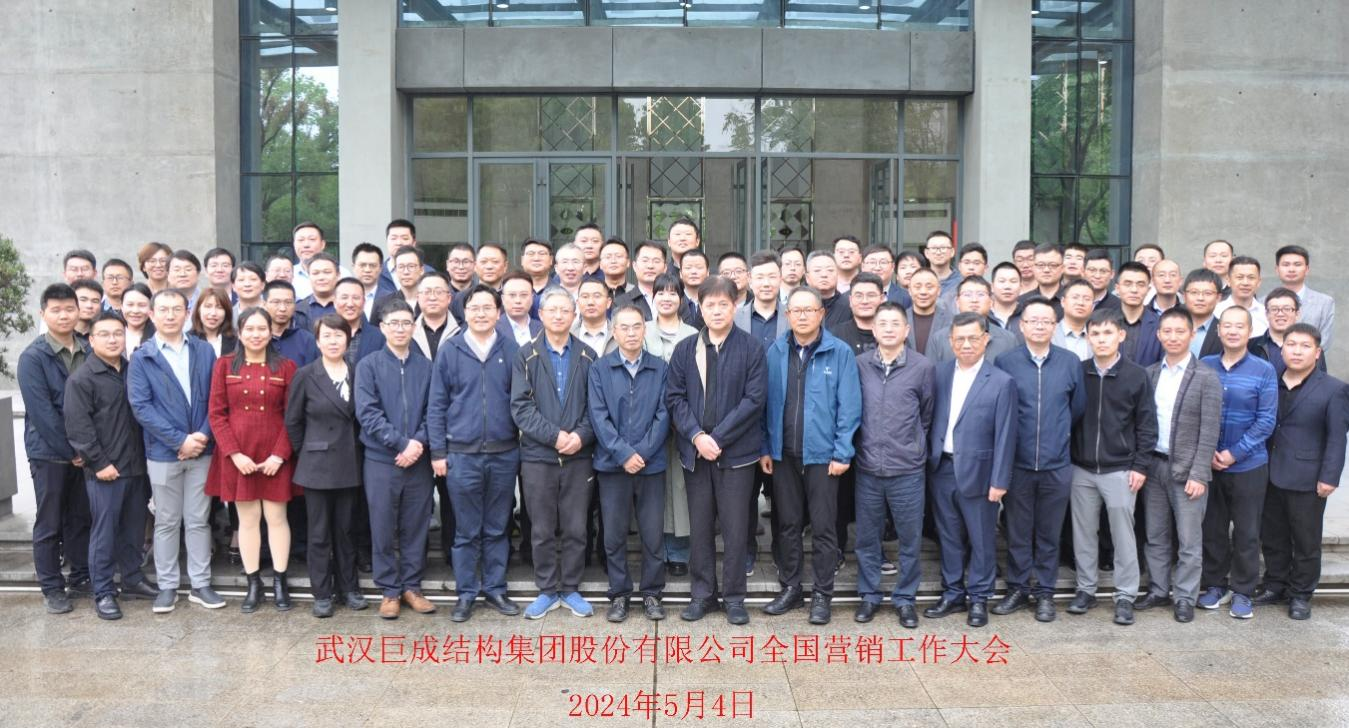 亚星管理平台(中国游)官方网站