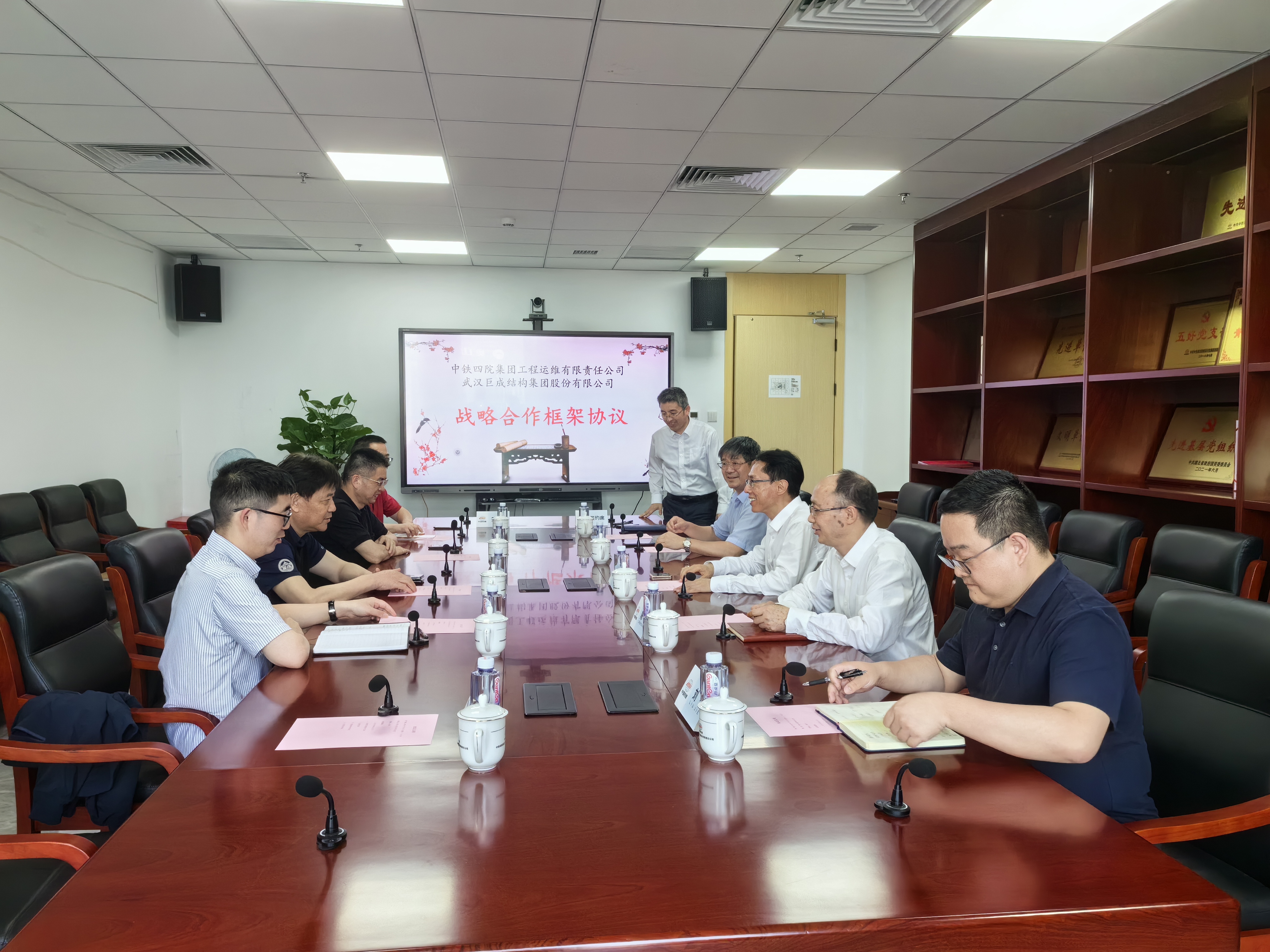 亚星管理平台(中国游)官方网站