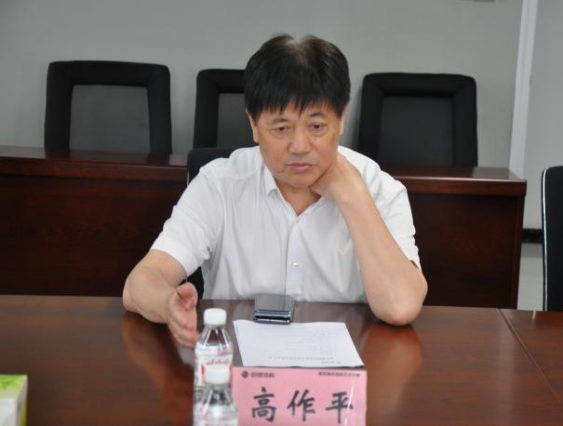 亚星管理平台(中国游)官方网站