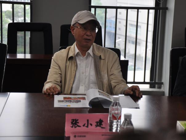 亚星管理平台(中国游)官方网站