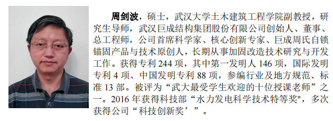 亚星管理平台(中国游)官方网站