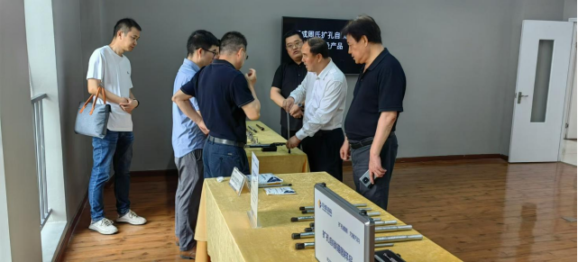 亚星管理平台(中国游)官方网站