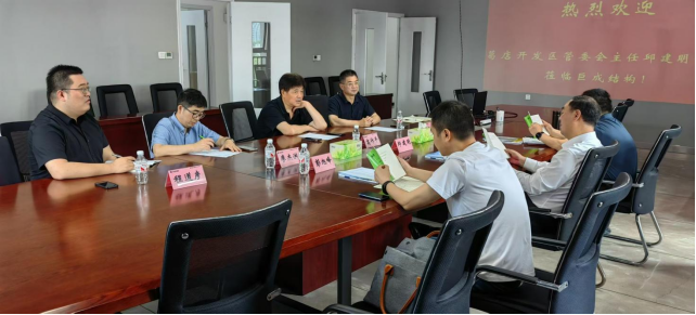 亚星管理平台(中国游)官方网站