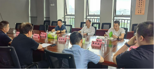 亚星管理平台(中国游)官方网站