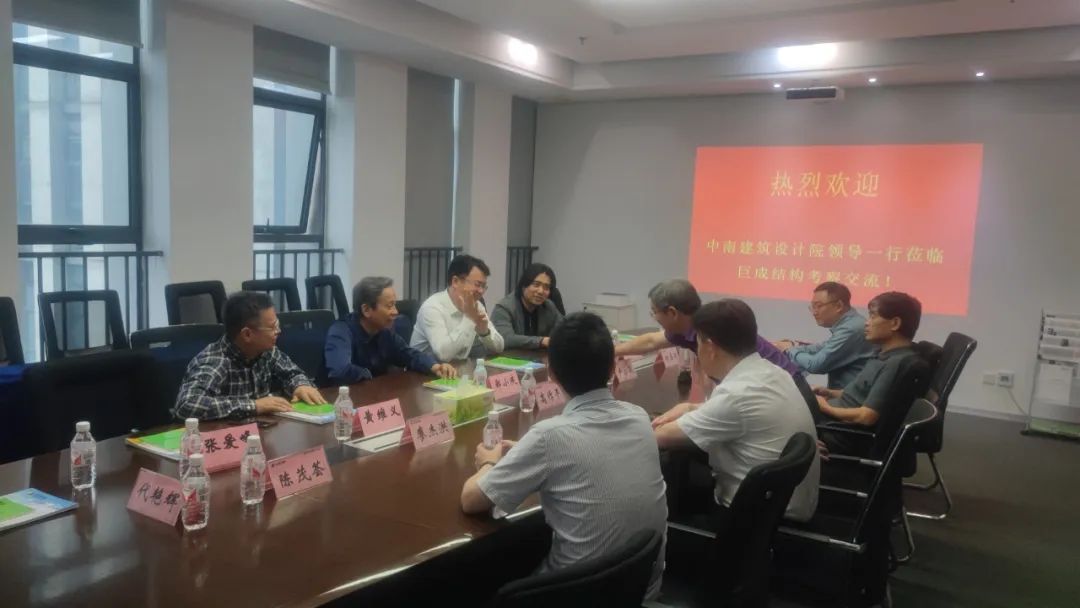 亚星管理平台(中国游)官方网站