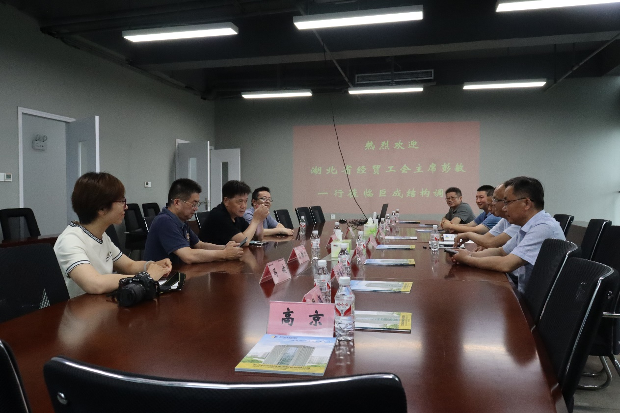 亚星管理平台(中国游)官方网站