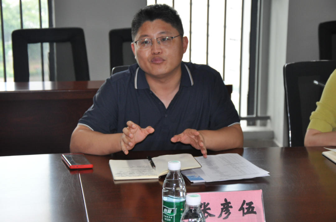 亚星管理平台(中国游)官方网站