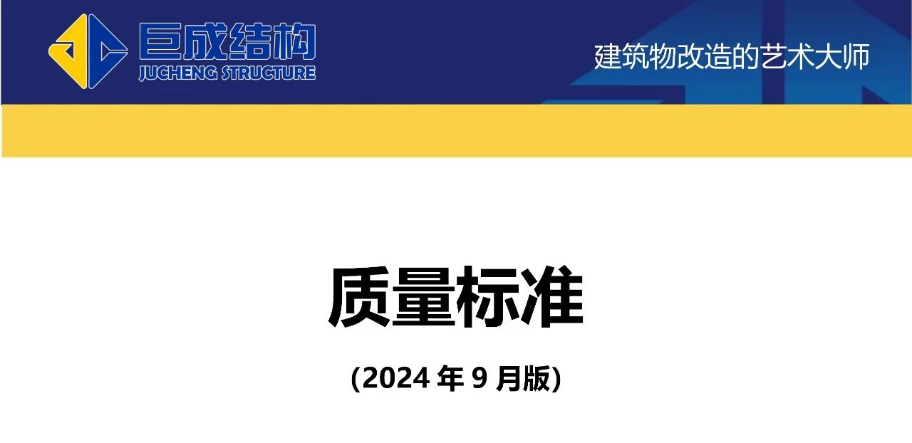 亚星管理平台(中国游)官方网站