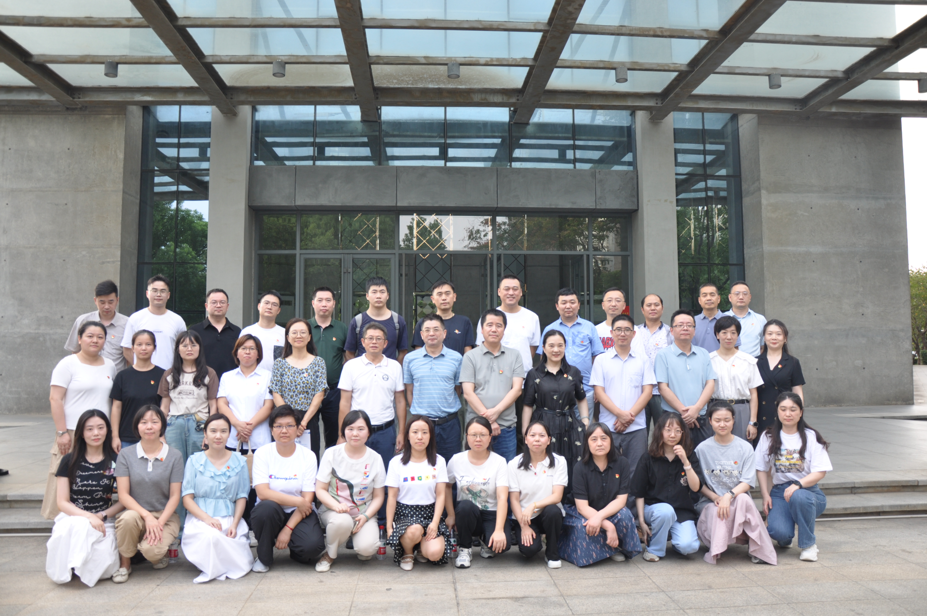 亚星管理平台(中国游)官方网站