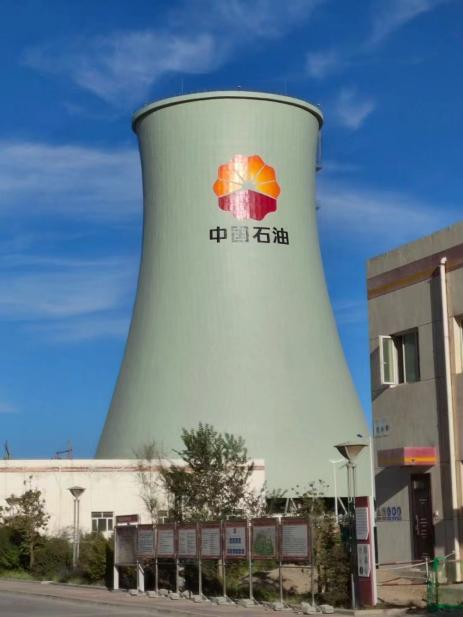 亚星管理平台(中国游)官方网站