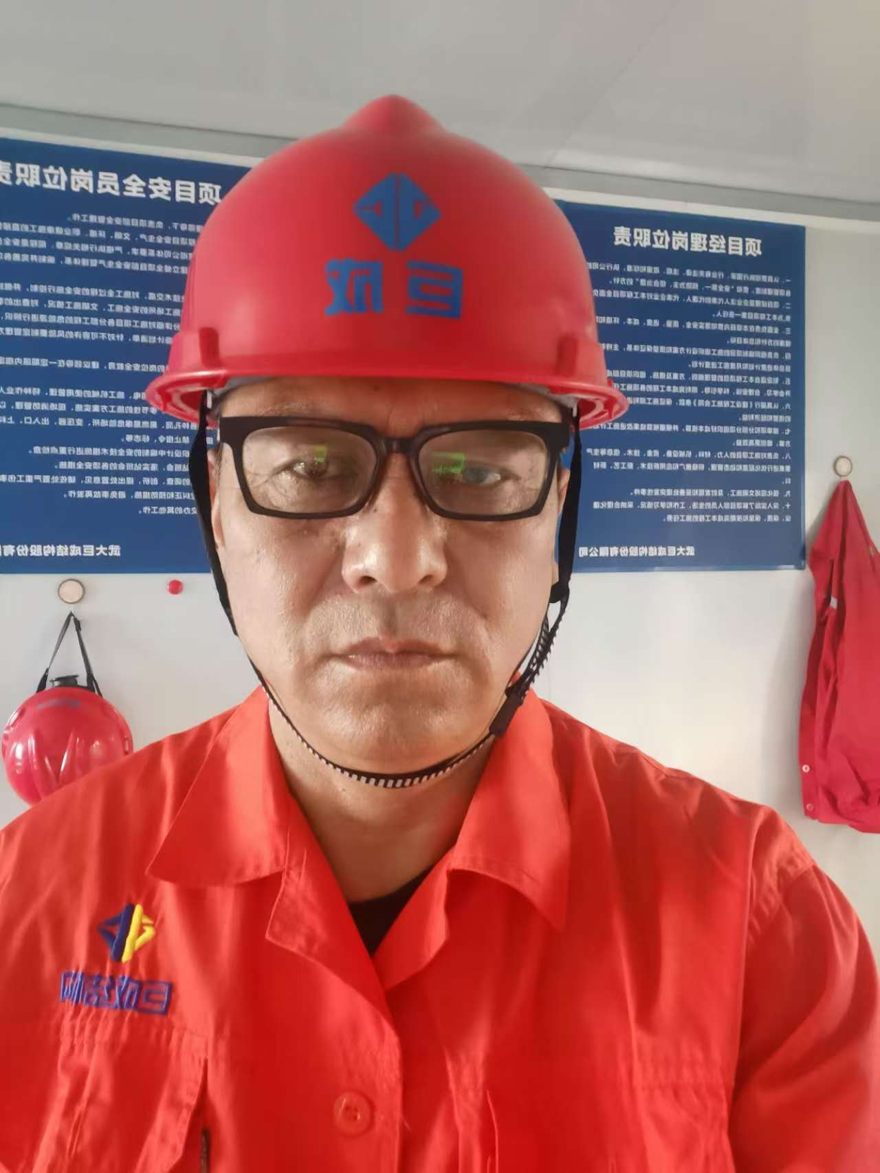 亚星管理平台(中国游)官方网站