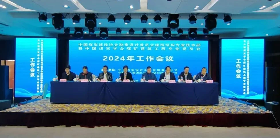 亚星管理平台(中国游)官方网站