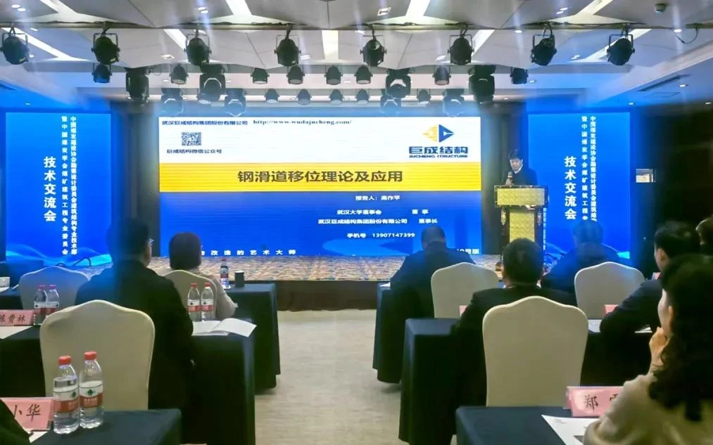 亚星管理平台(中国游)官方网站