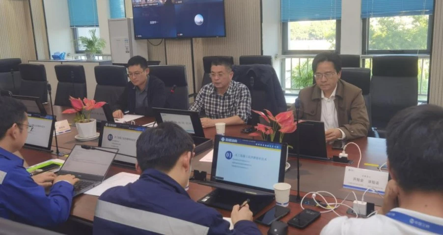 亚星管理平台(中国游)官方网站