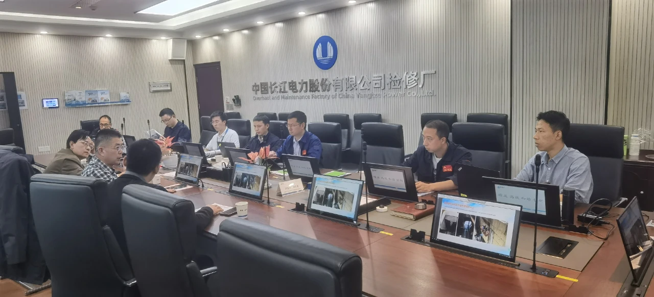 亚星管理平台(中国游)官方网站