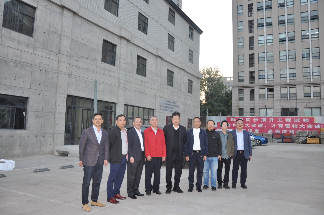 亚星管理平台(中国游)官方网站