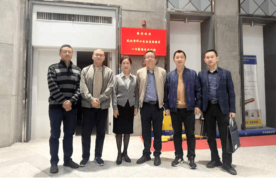 亚星管理平台(中国游)官方网站