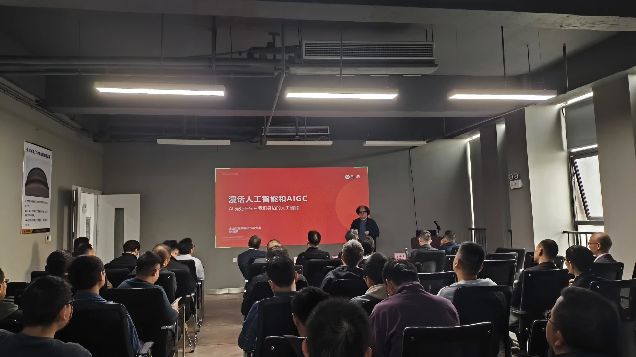 亚星管理平台(中国游)官方网站