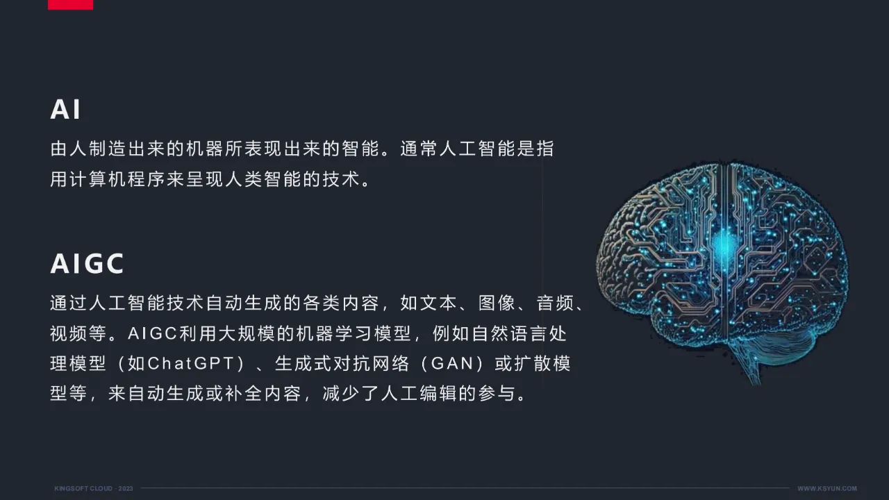 亚星管理平台(中国游)官方网站