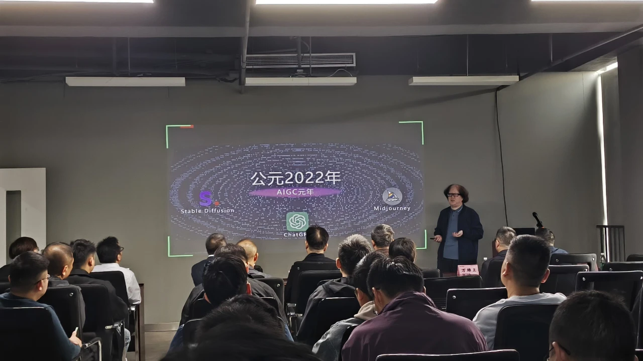 亚星管理平台(中国游)官方网站