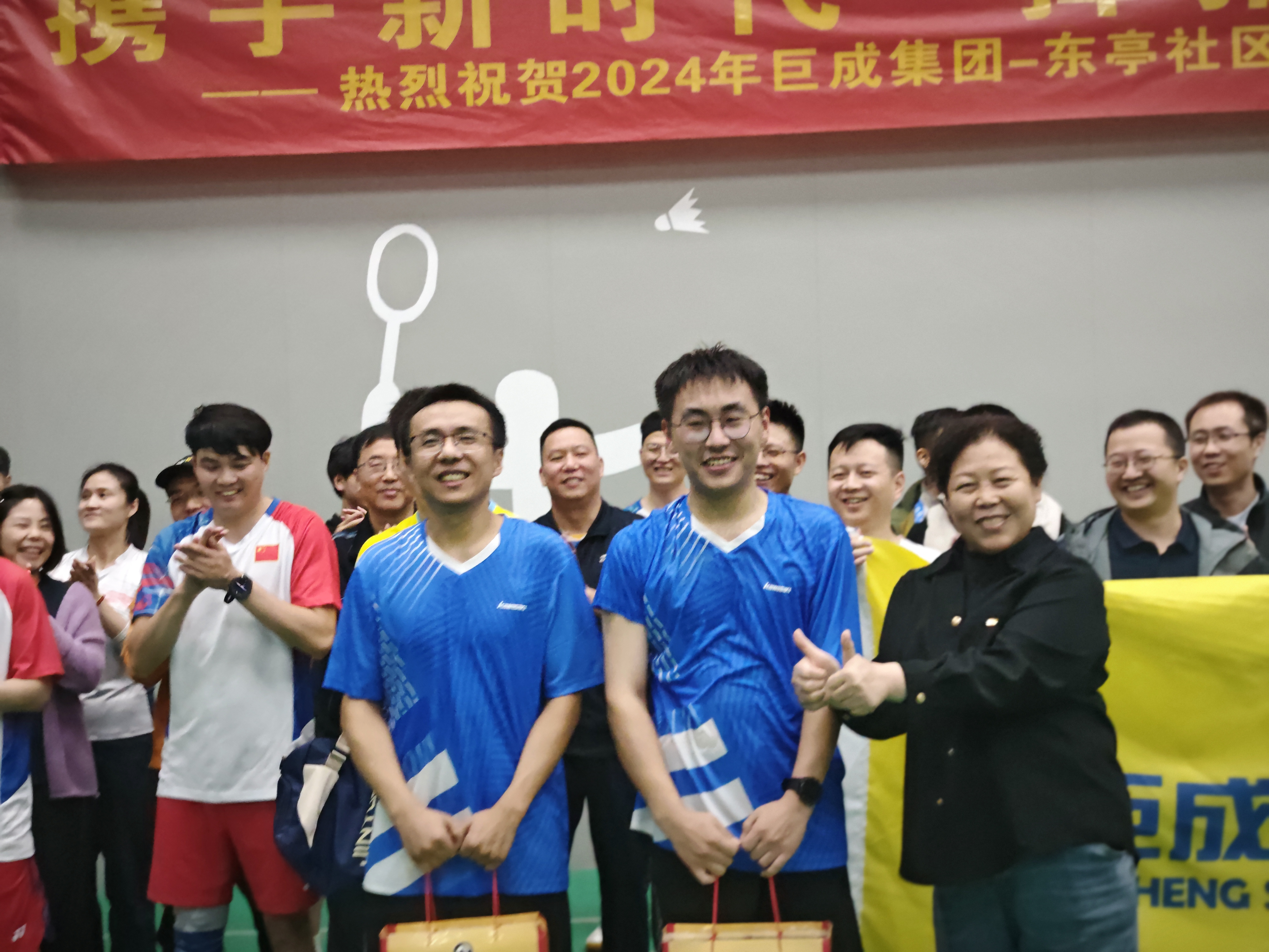 亚星管理平台(中国游)官方网站