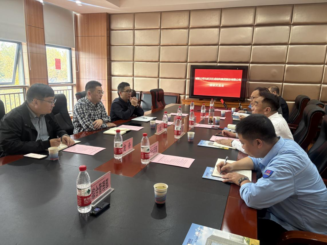 亚星管理平台(中国游)官方网站