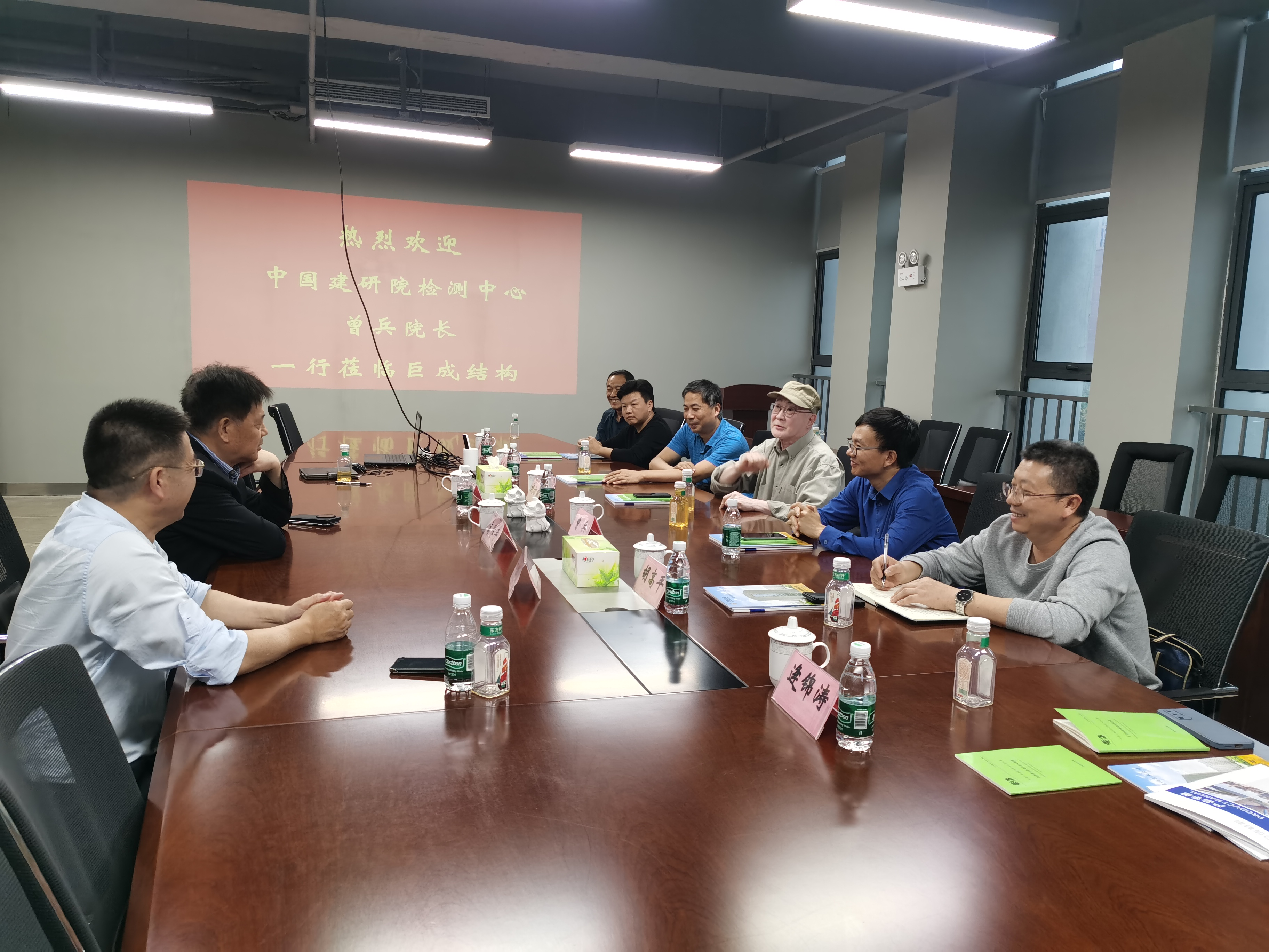 亚星管理平台(中国游)官方网站