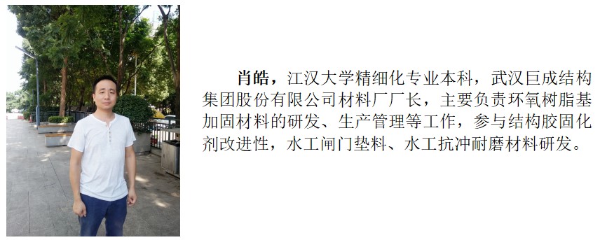 亚星管理平台(中国游)官方网站
