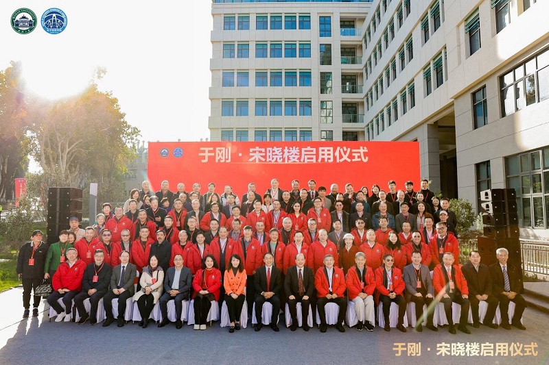 亚星管理平台(中国游)官方网站