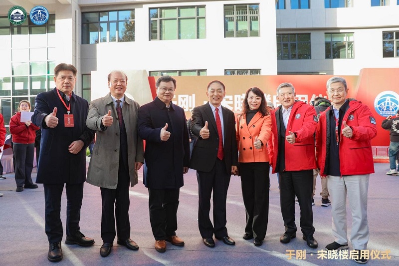亚星管理平台(中国游)官方网站
