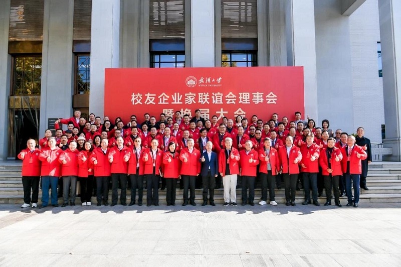 亚星管理平台(中国游)官方网站